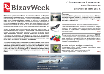 BizavWeek # 27 (78)