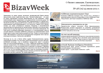 BizavWeek # 28 (79)
