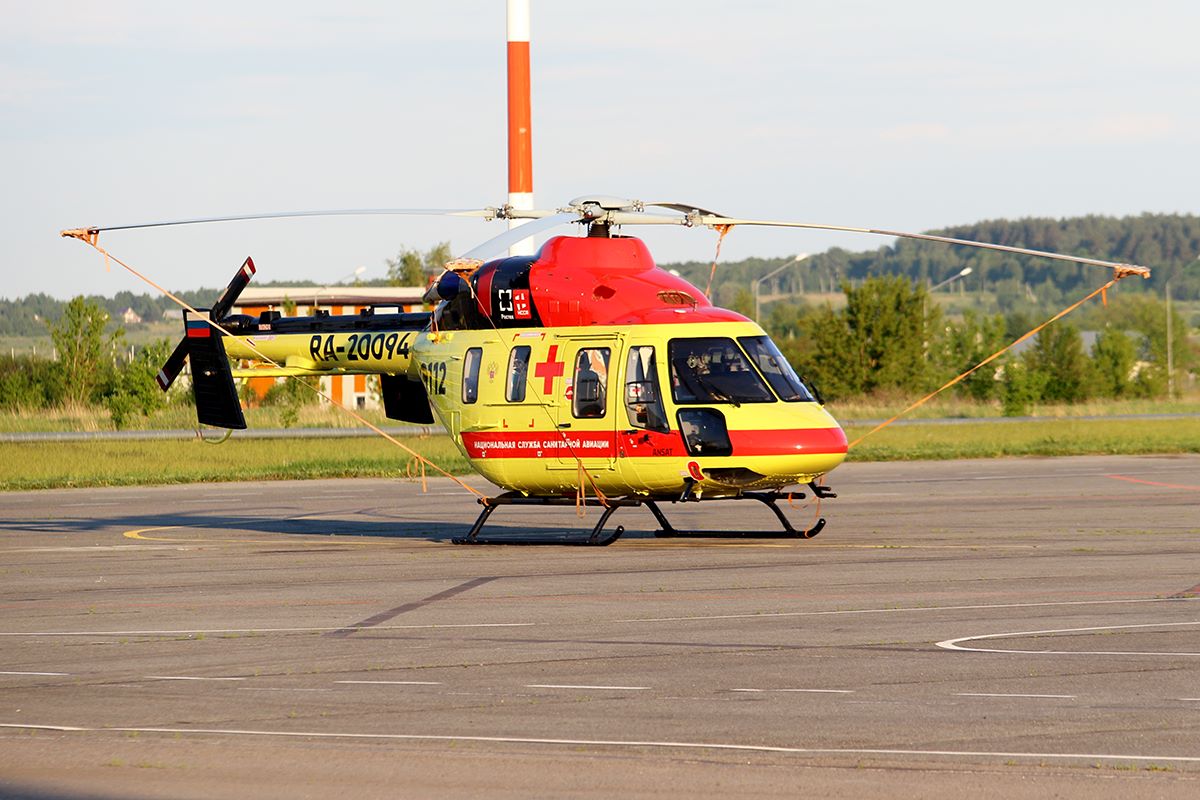 На продажу выставили 11 вертолётов «Ансат»