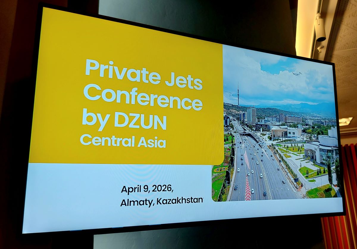 Сообщество бизнес-авиации Центральной Азии собралось на конференции Private Jet Conference by DZUN в Алматы