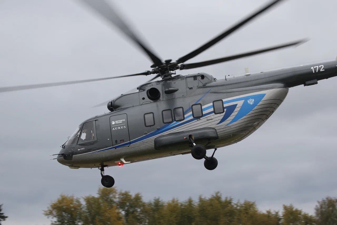 На базе офшорного Ми-171А3 могут создать вертолёт Aurus