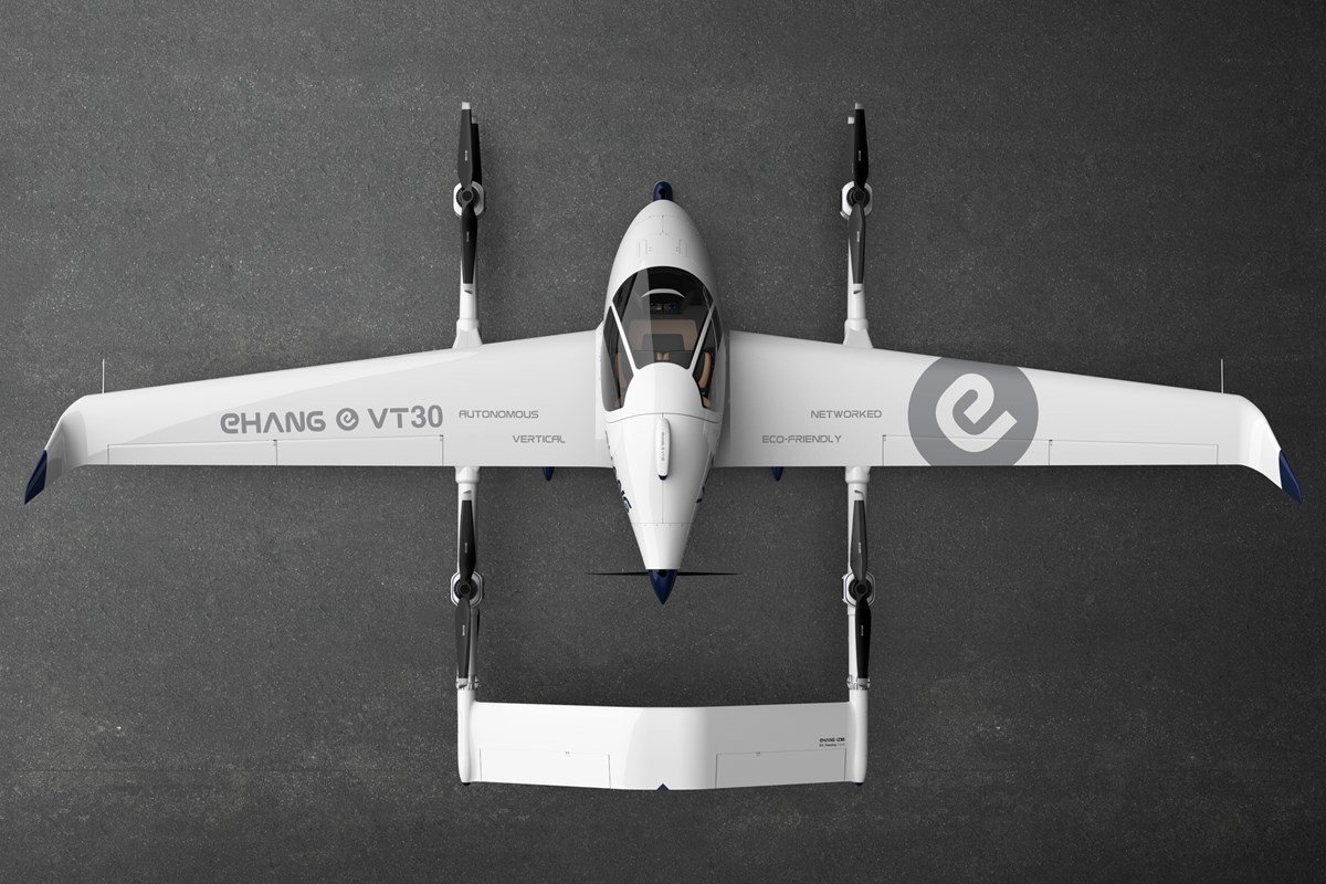 EHang анонсирует детали про eVTOL серии VT35
