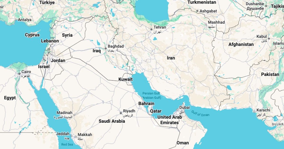 Бизнес-операторам рекомендовано подготовиться к сбоям в районе Персидского залива
