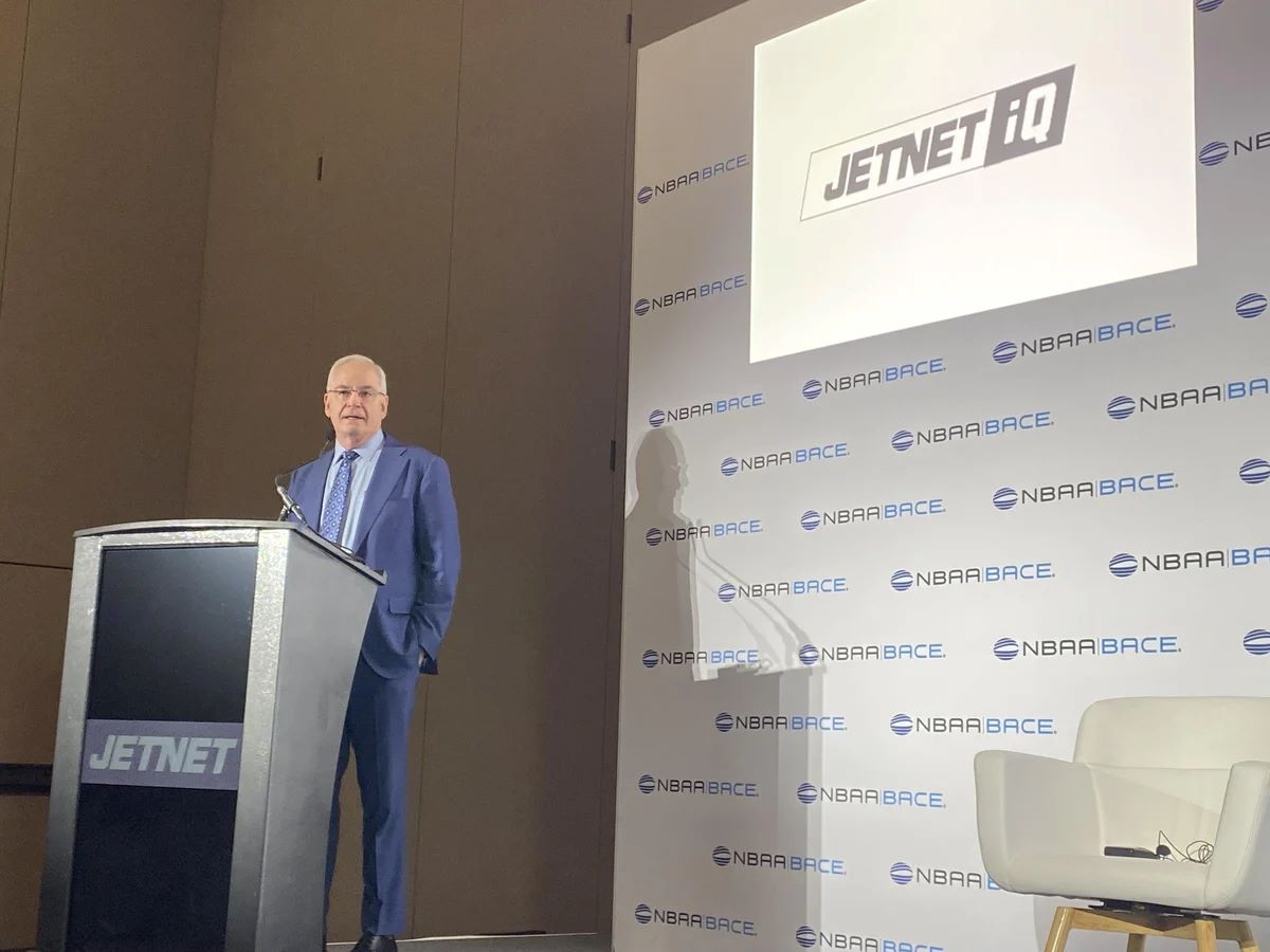 Отчёт JetNet iQ будет обновлён и переименован