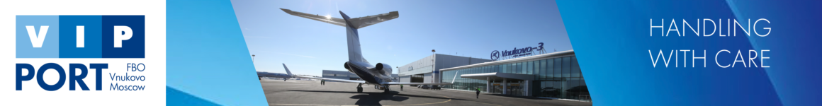 Реклама: ЗАО «ВИППОРТ», ИНН 7732500741, ERID: 2VfnxxcpAW5 Реклама: ЗАО «ВИППОРТ», ИНН 7732500741, ERID: 2VfnxxcpAW5