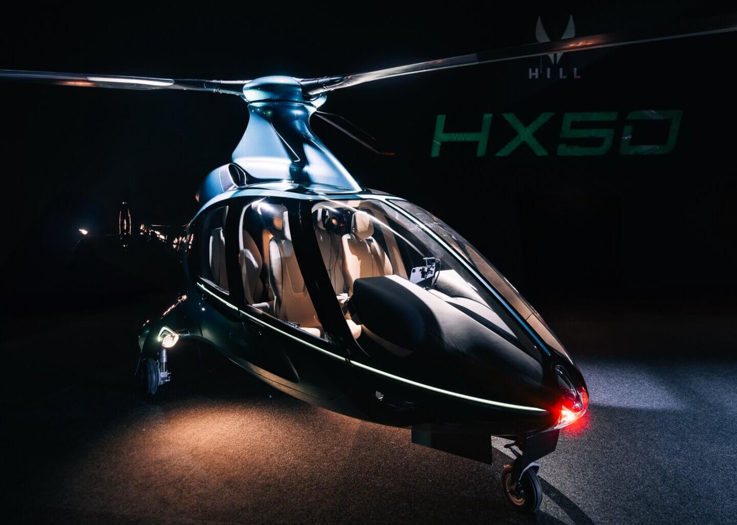 Hill Helicopters переносит первый полет HX50 на 2025 год