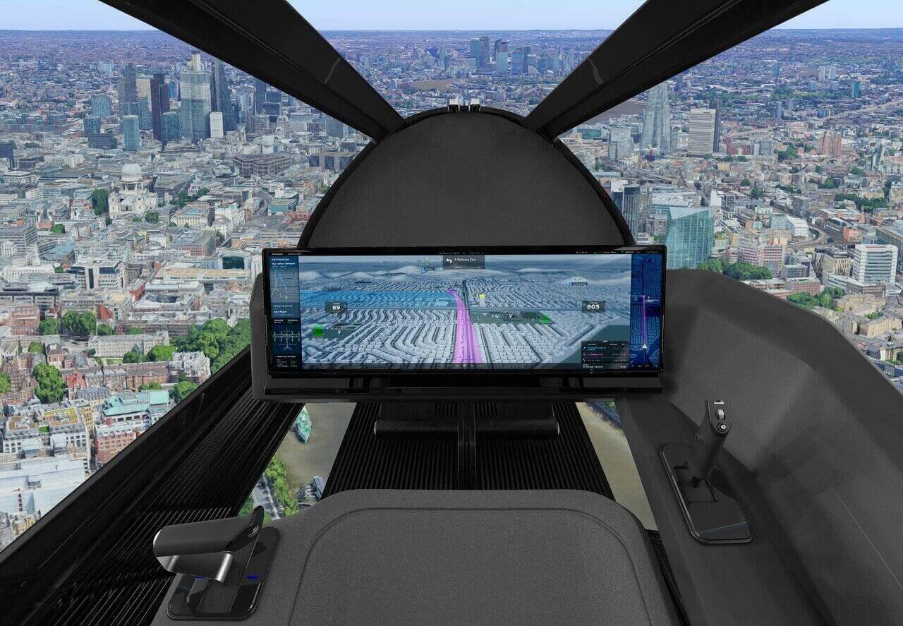 Honeywell поможет оцифровать небо