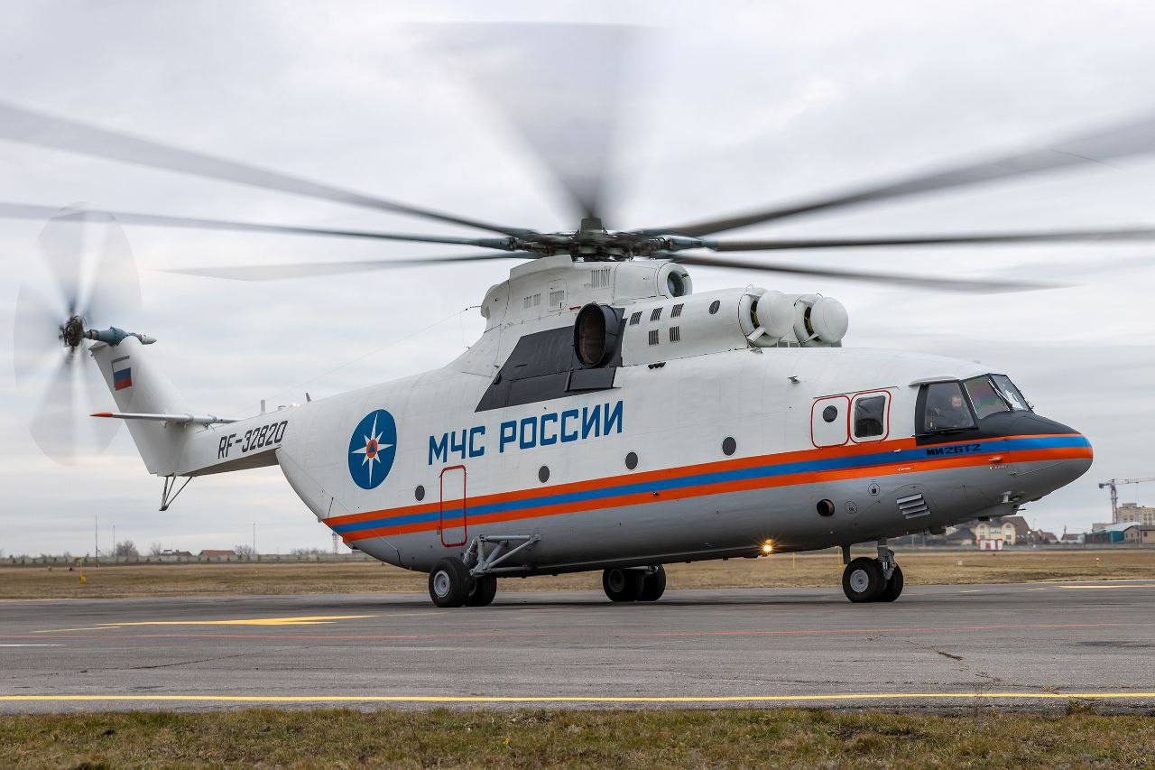 Ростех передал спасателям первый модернизированный вертолет-гигант Ми-26Т2