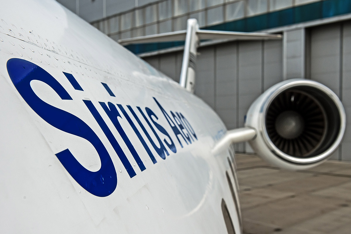 Sirius Aero получила сертификат IS-BAO Stage III