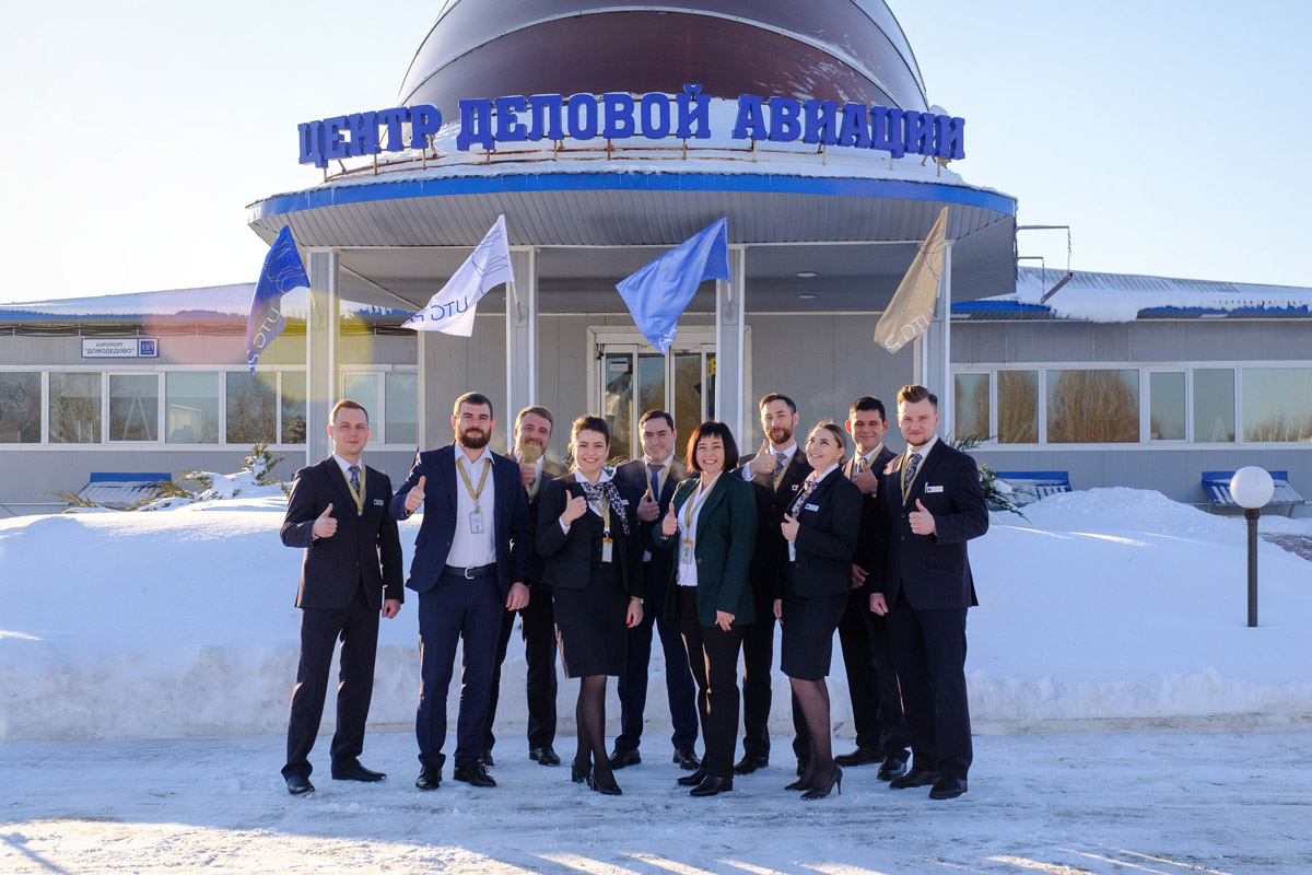UTG Private Aviation отмечает один год с начала работы. Все только начинается!