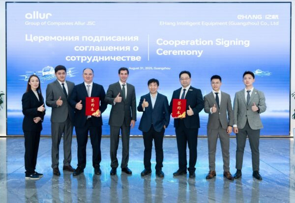 EHang присматривается к Казахстану