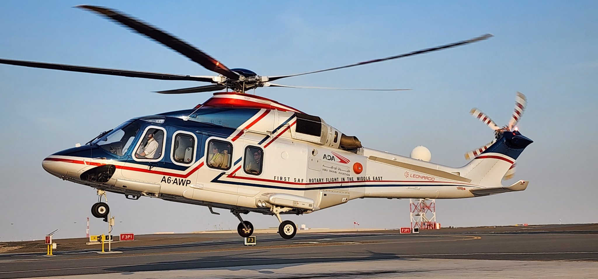 Abu Dhabi Aviation впервые выполнил полет на вертолете с использованием SAF