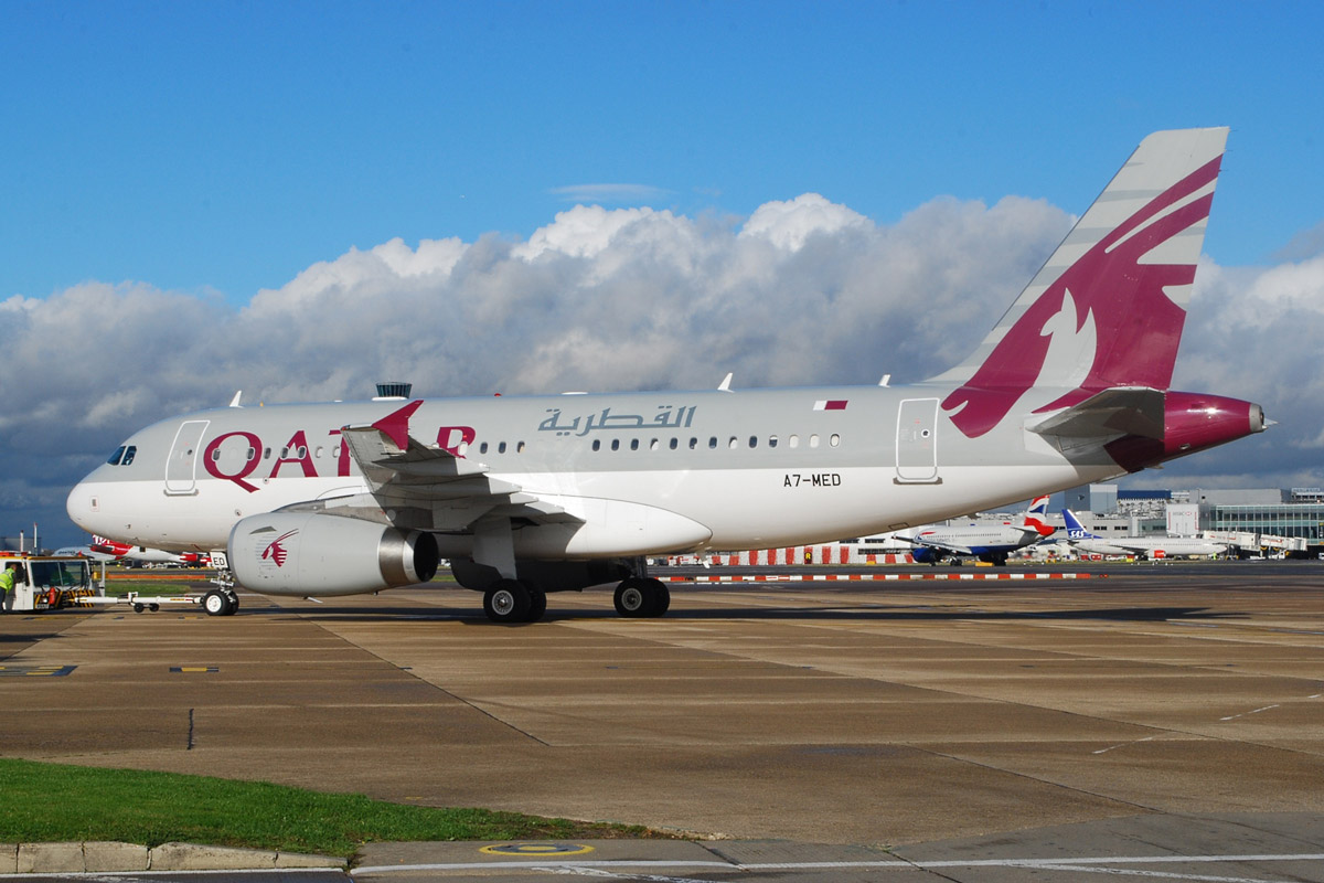 Qatar Executive станет новым оператором Airbus АCJ319