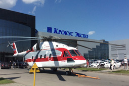 Что покажут на HeliRussia 2015