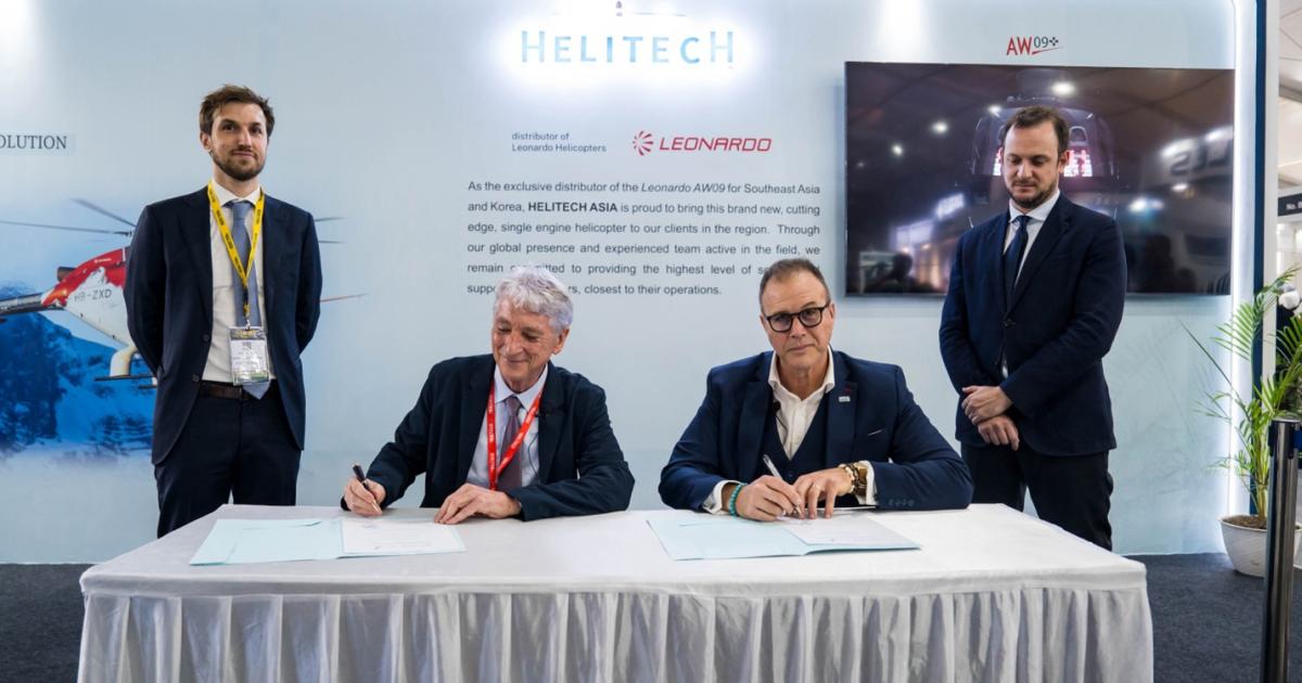 SGi становится стартовым заказчиком Leonardo AW09 в Индонезии