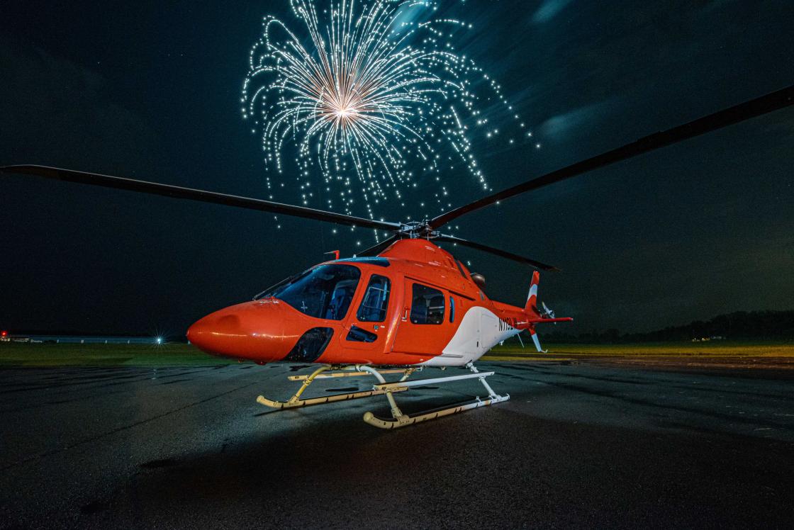Leonardo поставит четыре AW119Kx