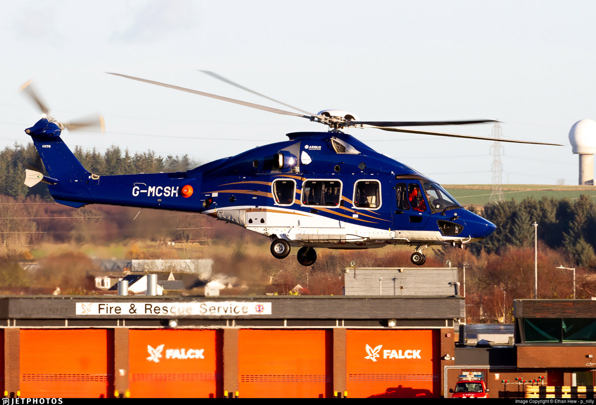 Airbus H175 потерял лопасти