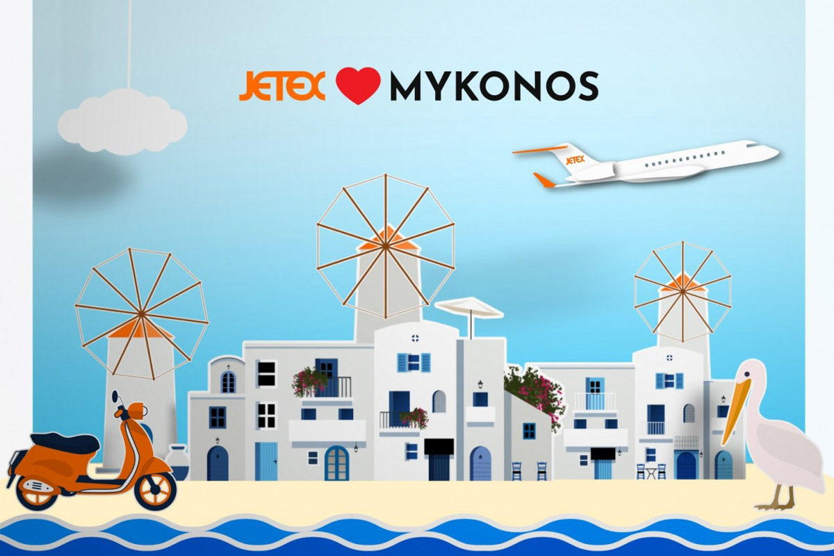 На Миконос с Jetex