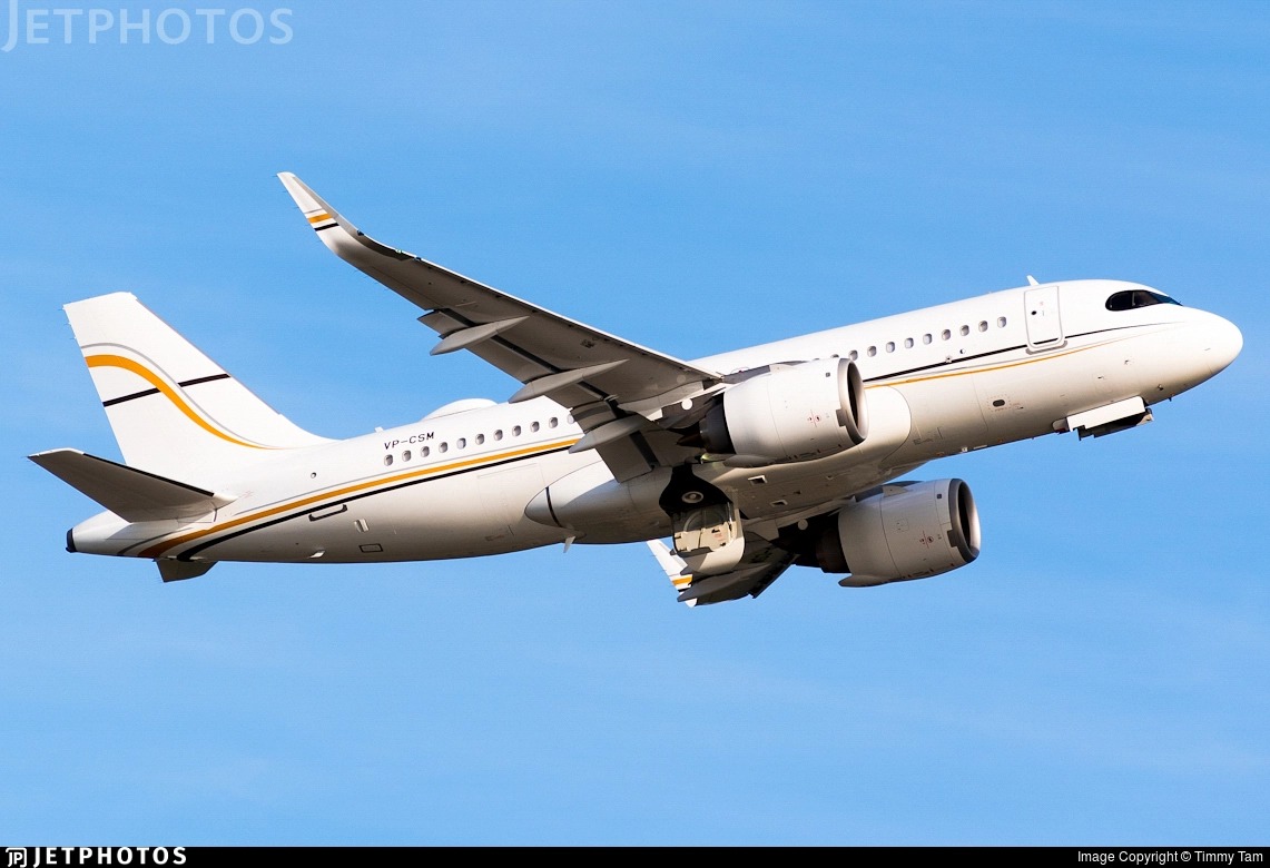 В Узбекистане появился первый ACJ319 Neo
