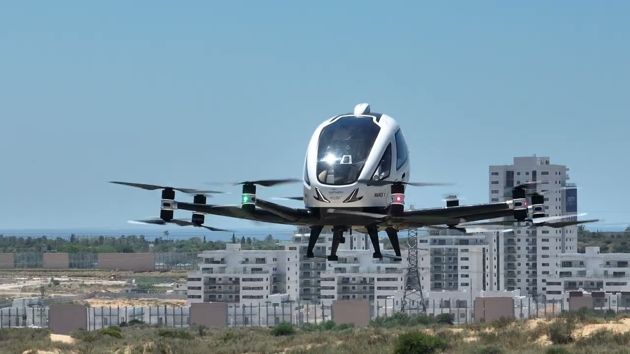 Израиль провел первые испытания eVTOL в городе