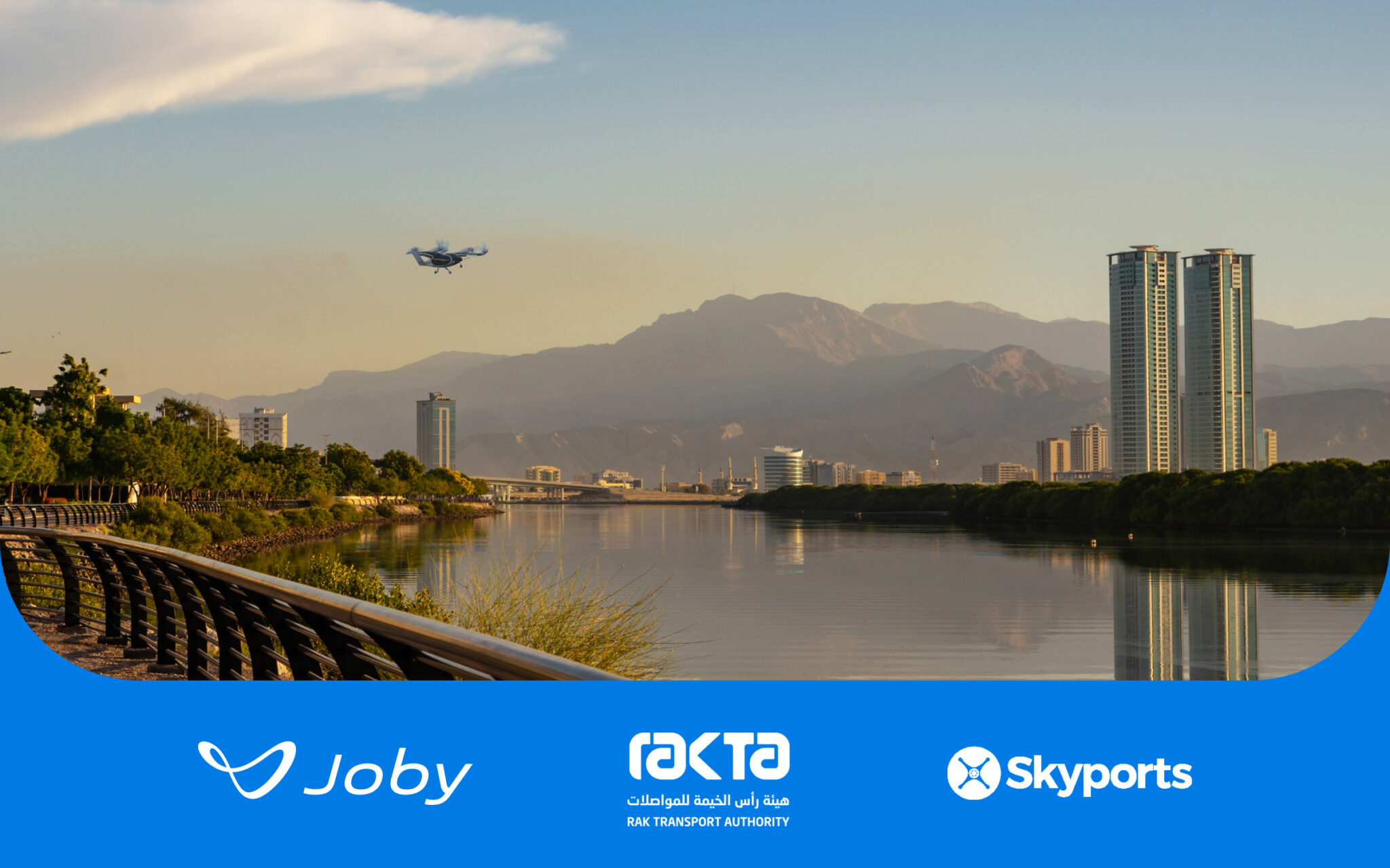 RAKTA, Joby  Skyports        --