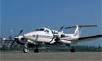 KingAir - 350 теперь и в Кыргызстане.