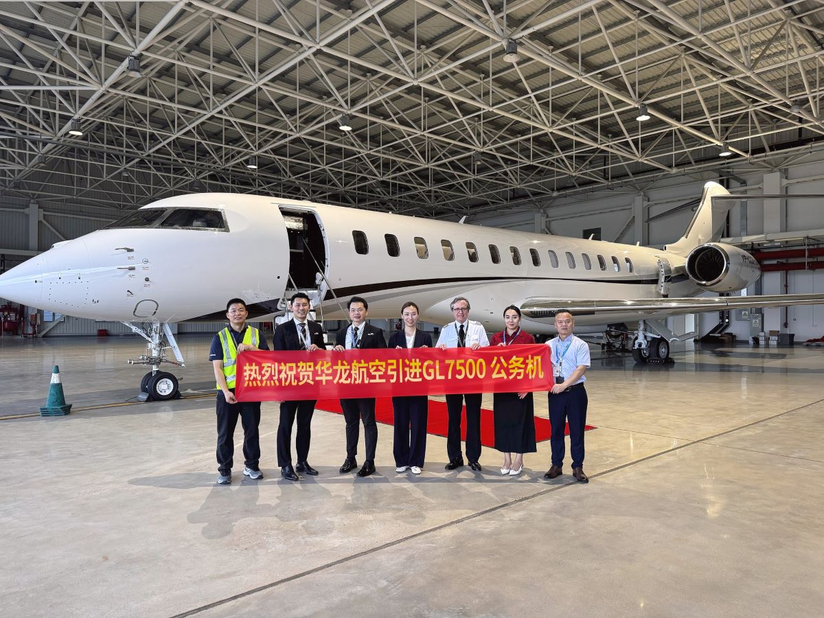 Sino Jet расширяет свой флот 30-м самолётом