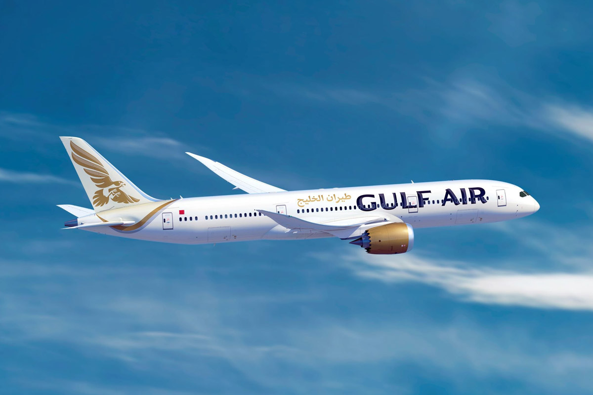Gulf Air стал «деловым»