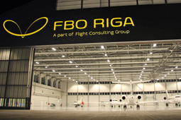 FBO RIGA: первые итоги и новые перспективы