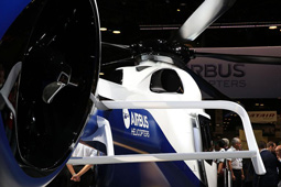 Airbus Helicopters представляет H160
