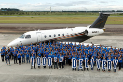 Embraer поставил 1000 бизнес-джетов
