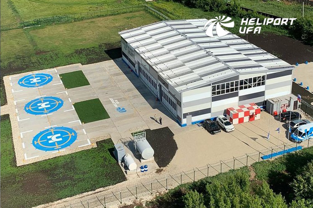 В аэродром для вертолетов под Уфой вложат ₽170 млн