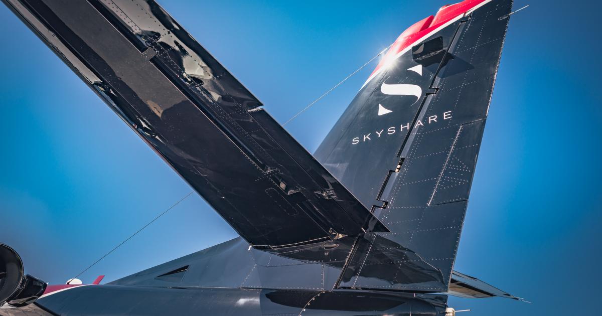 SkyShare представил новую программу долевого владения