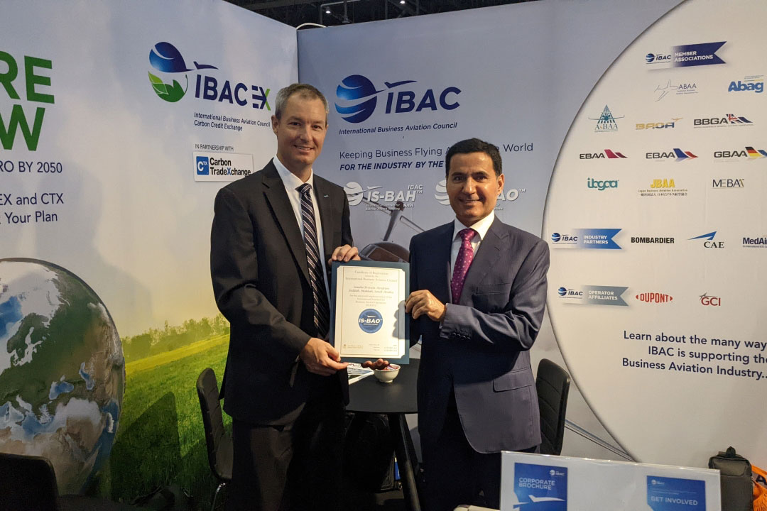 Saudia Private Aviation получил сертификат IS-BAO Stage I