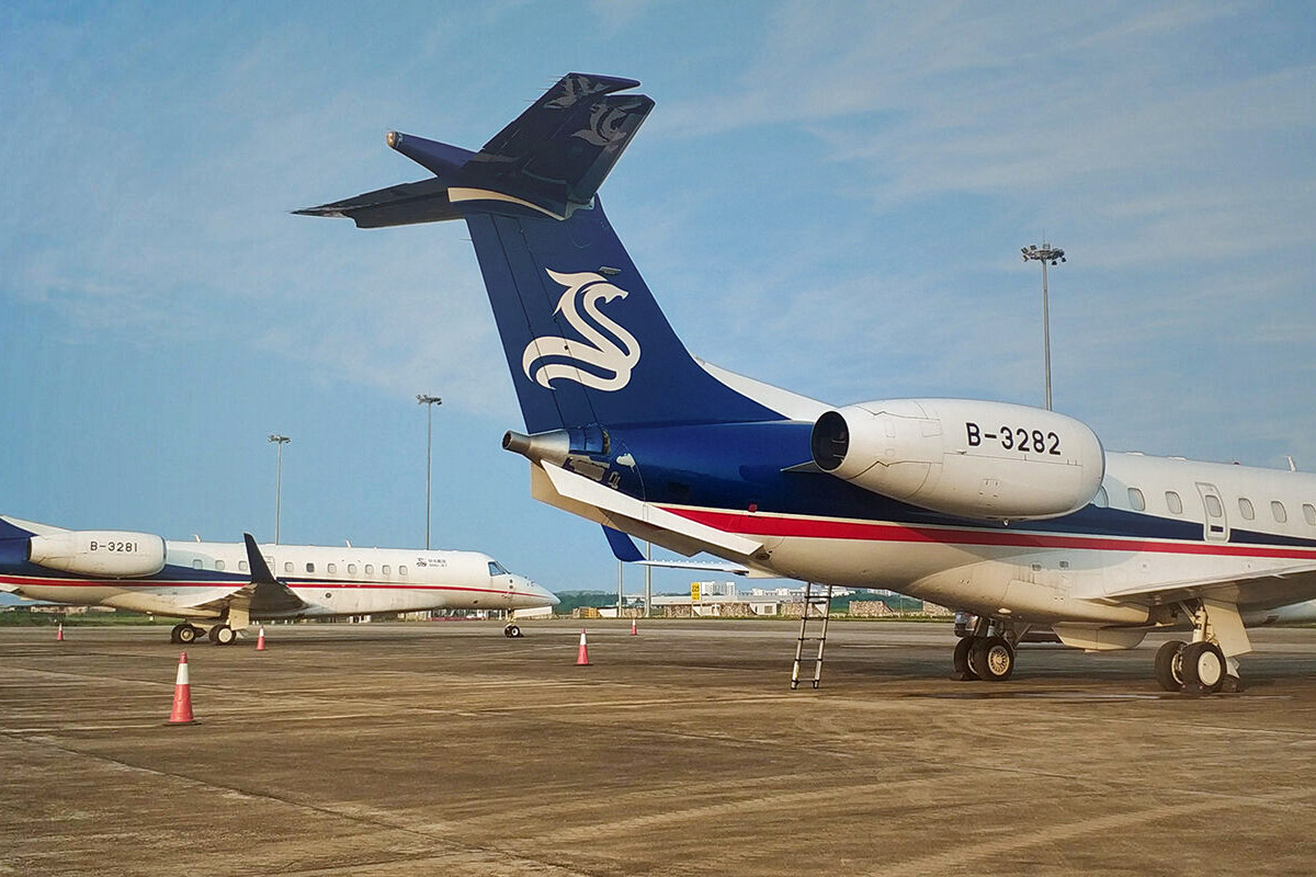 Sino Jet «меняет цвет»