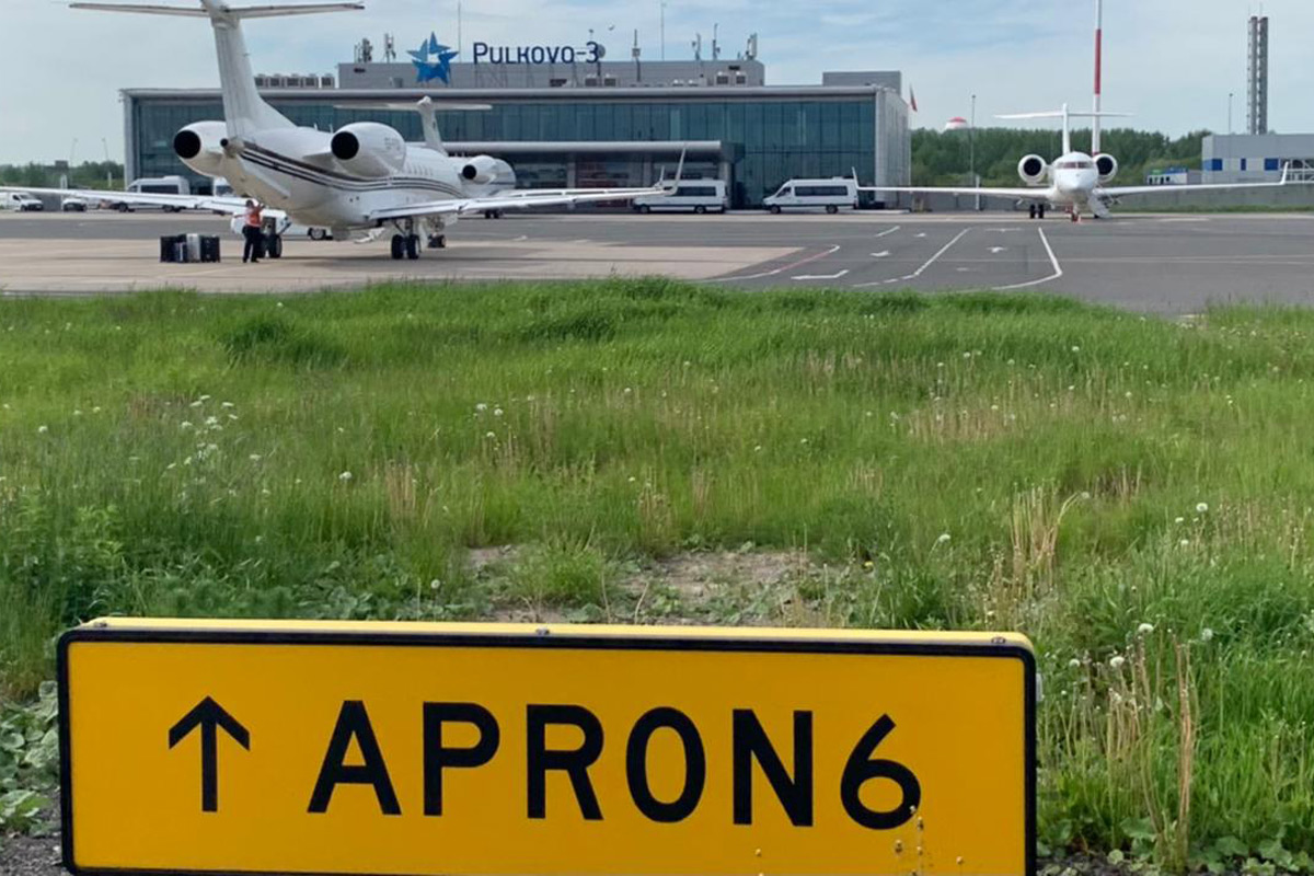 В период проведения ПМЭФ 2021 в ЦБА «Пулково-3» было обслужено 262 воздушных судна