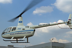 URALHELICOM – все только начинается