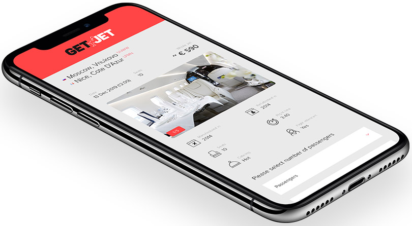 GetJet масштабируется и расширяет горизонты авиапутешествий
