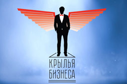 Голосуйте за лучших