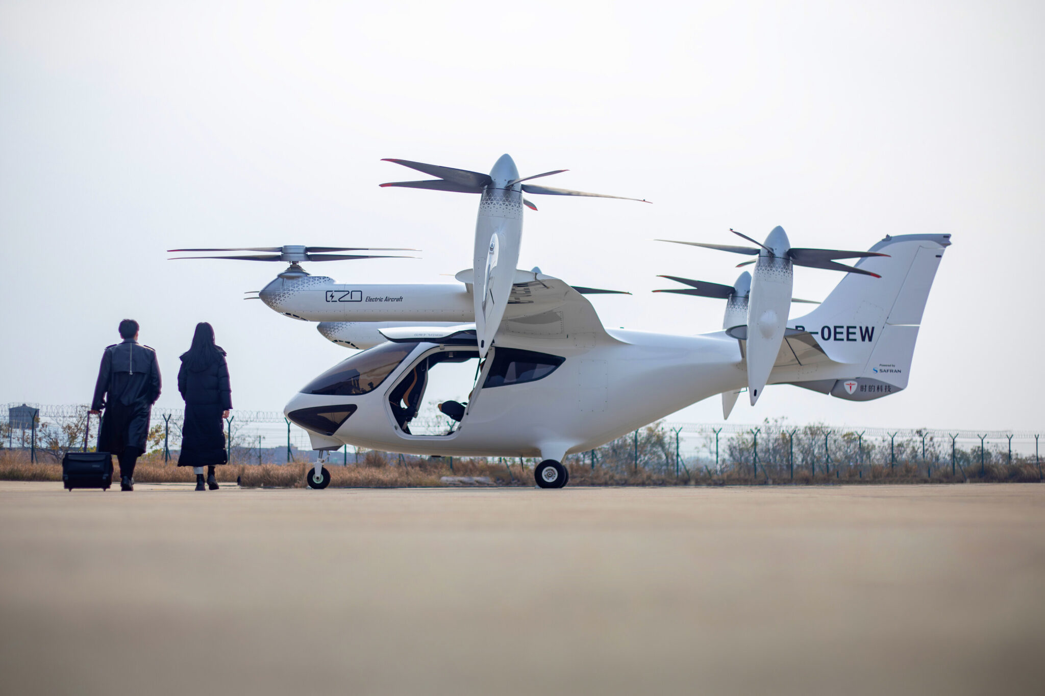 VFS оценивает отток рынка eVTOL